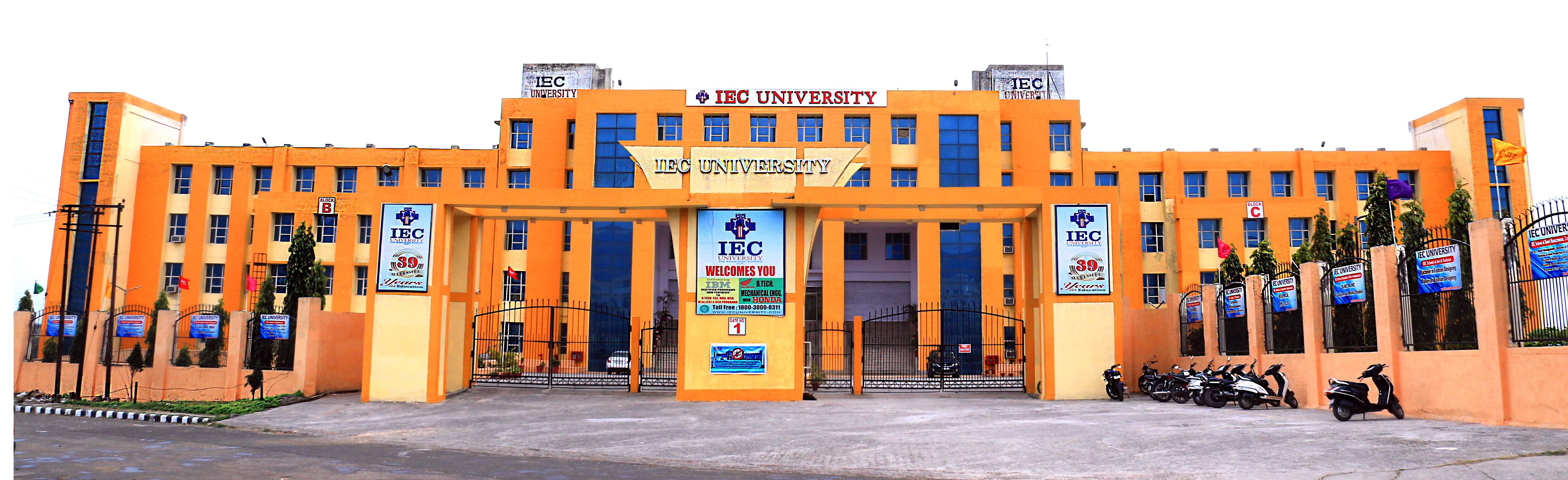 IEC University Campus Building(2)