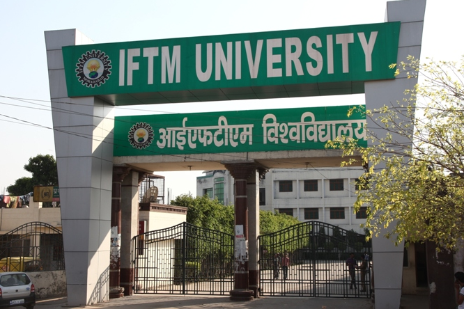 IFTM University Entrance