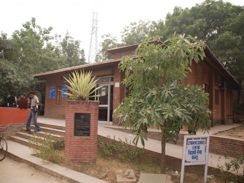IGNOU Others(1)