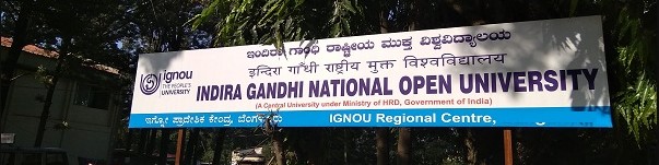 IGNOU Entrance(2)