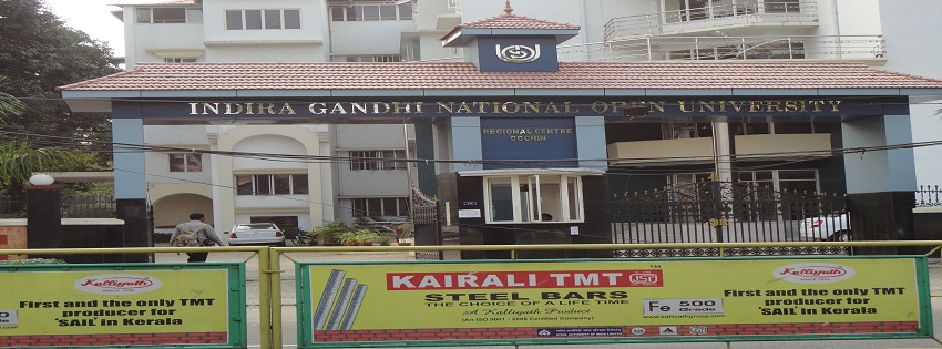 IGNOU Entrance(3)