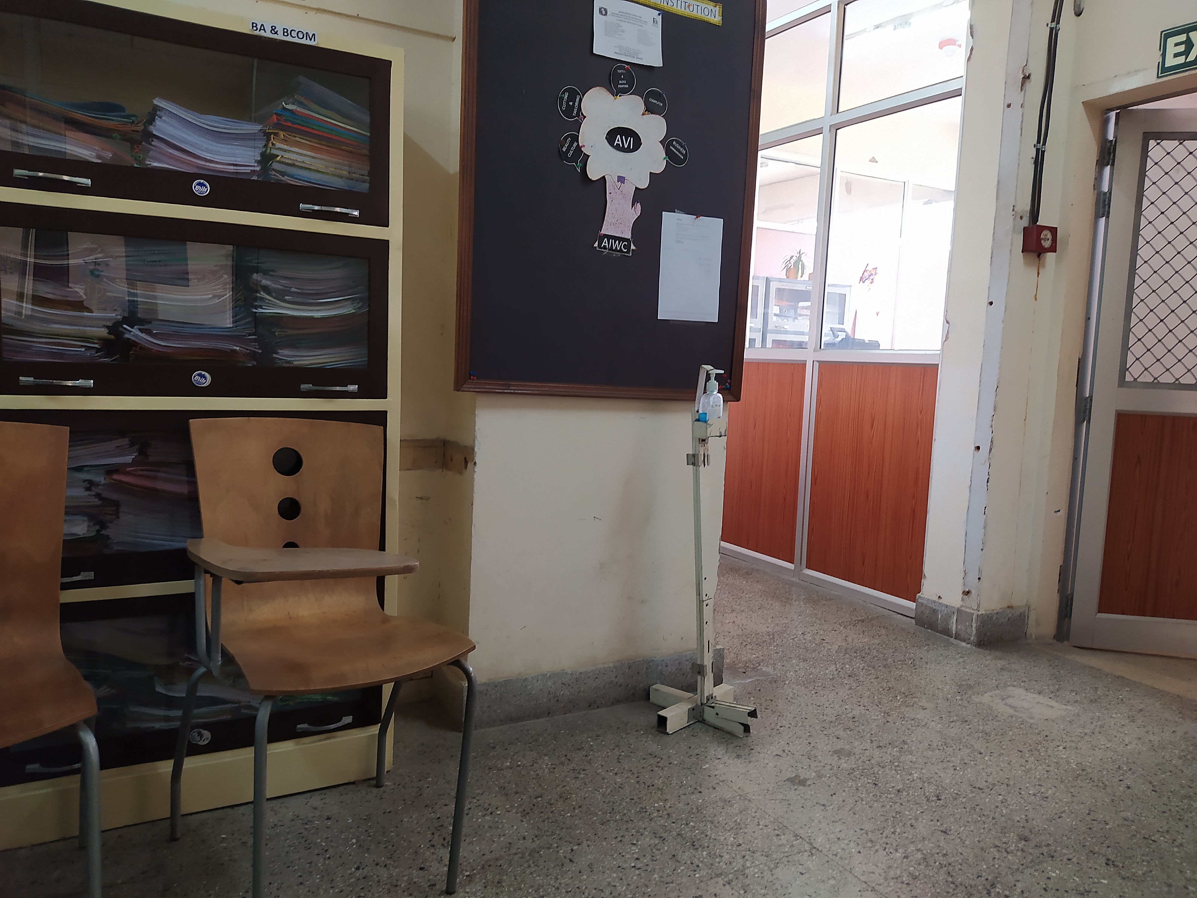 IGNOU Library(1)