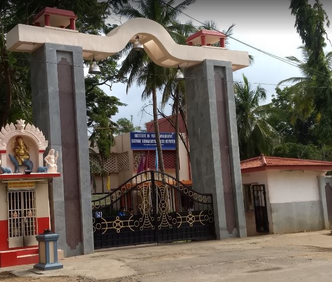 IHM Chennai Entrance