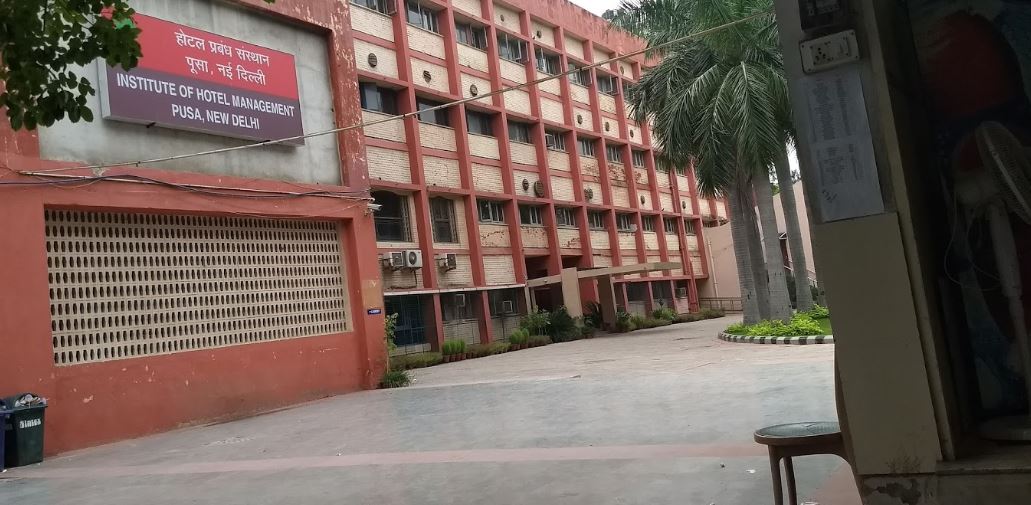 IHM Pusa Campus Building(1)