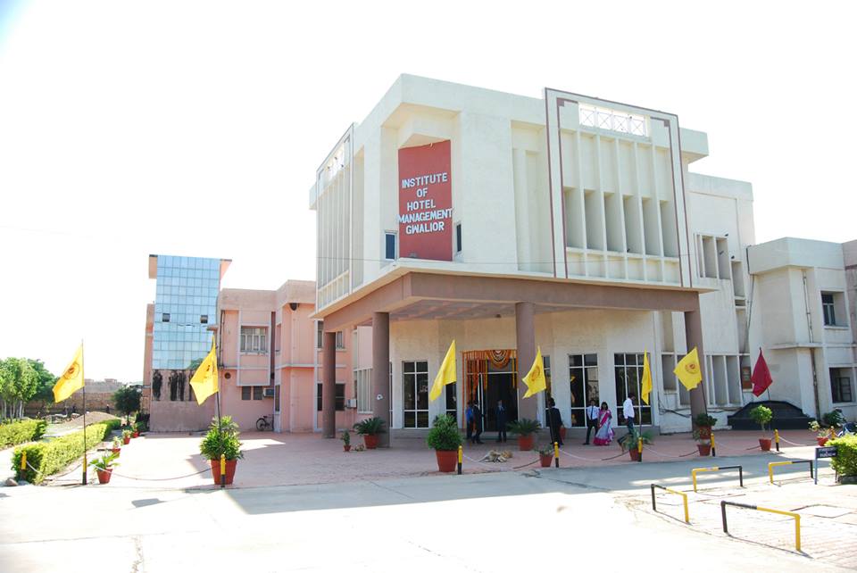 IHM Gwalior Campus Building(2)