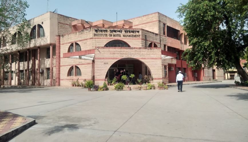 IHM Jaipur Entrance