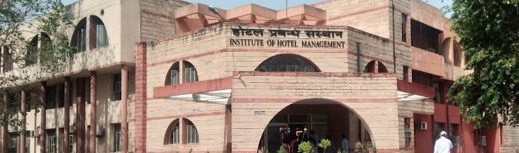 IHM Jaipur Campus Building