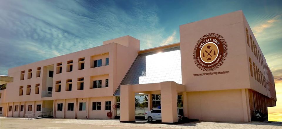 IHM Ranchi Campus Building