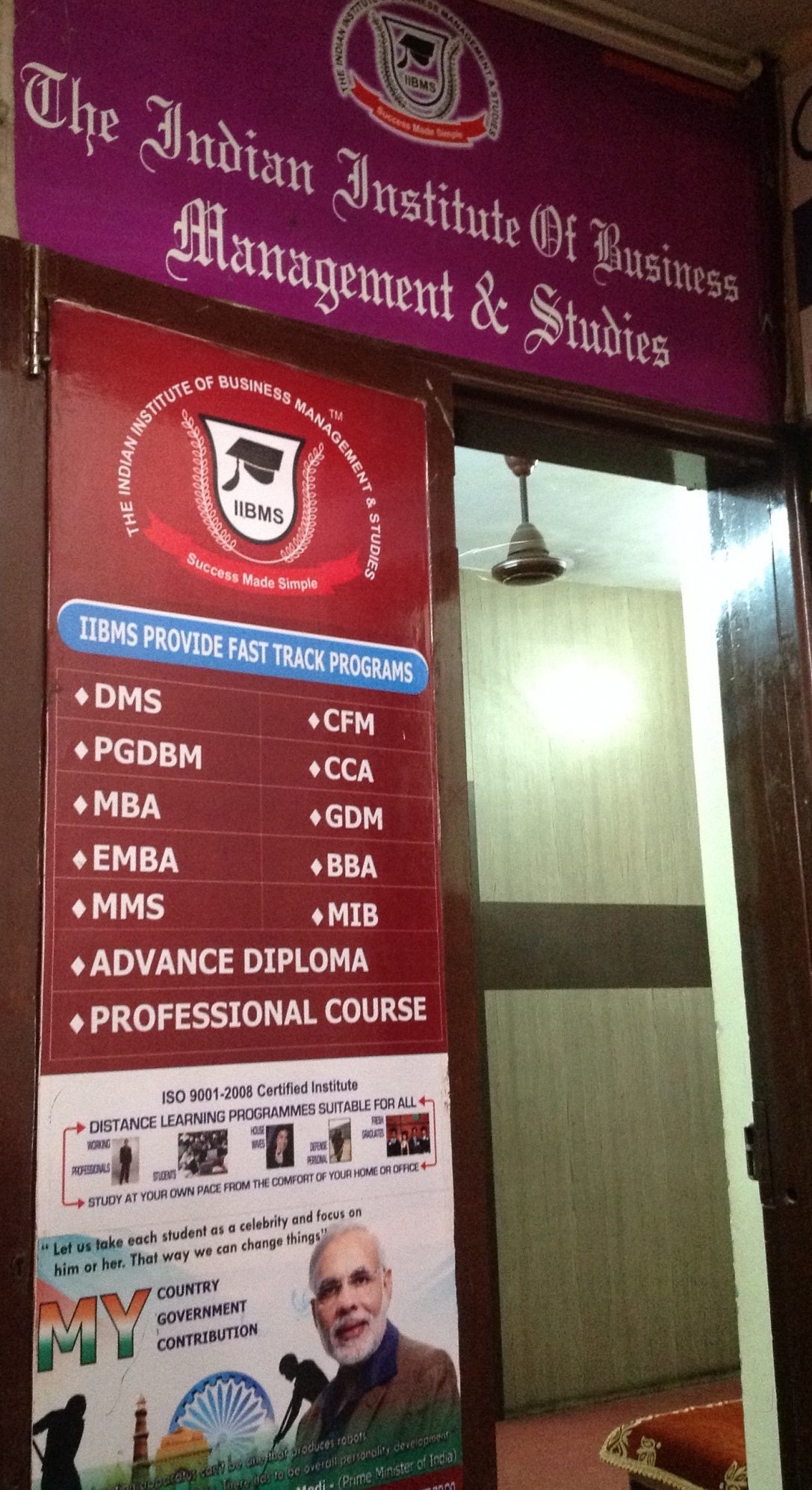Indian Institute of Business Management and Studies Entrance