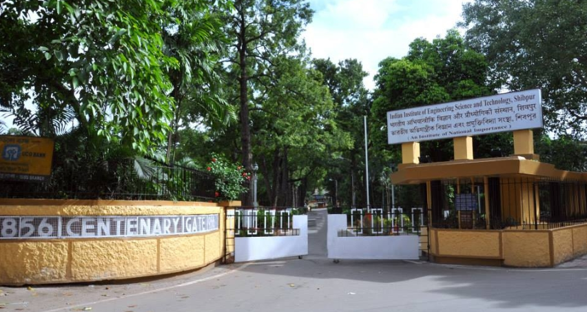 IIEST Shibpur Entrance