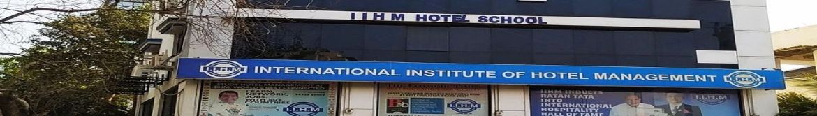 IIHM Ahmedabad Campus Building(1)