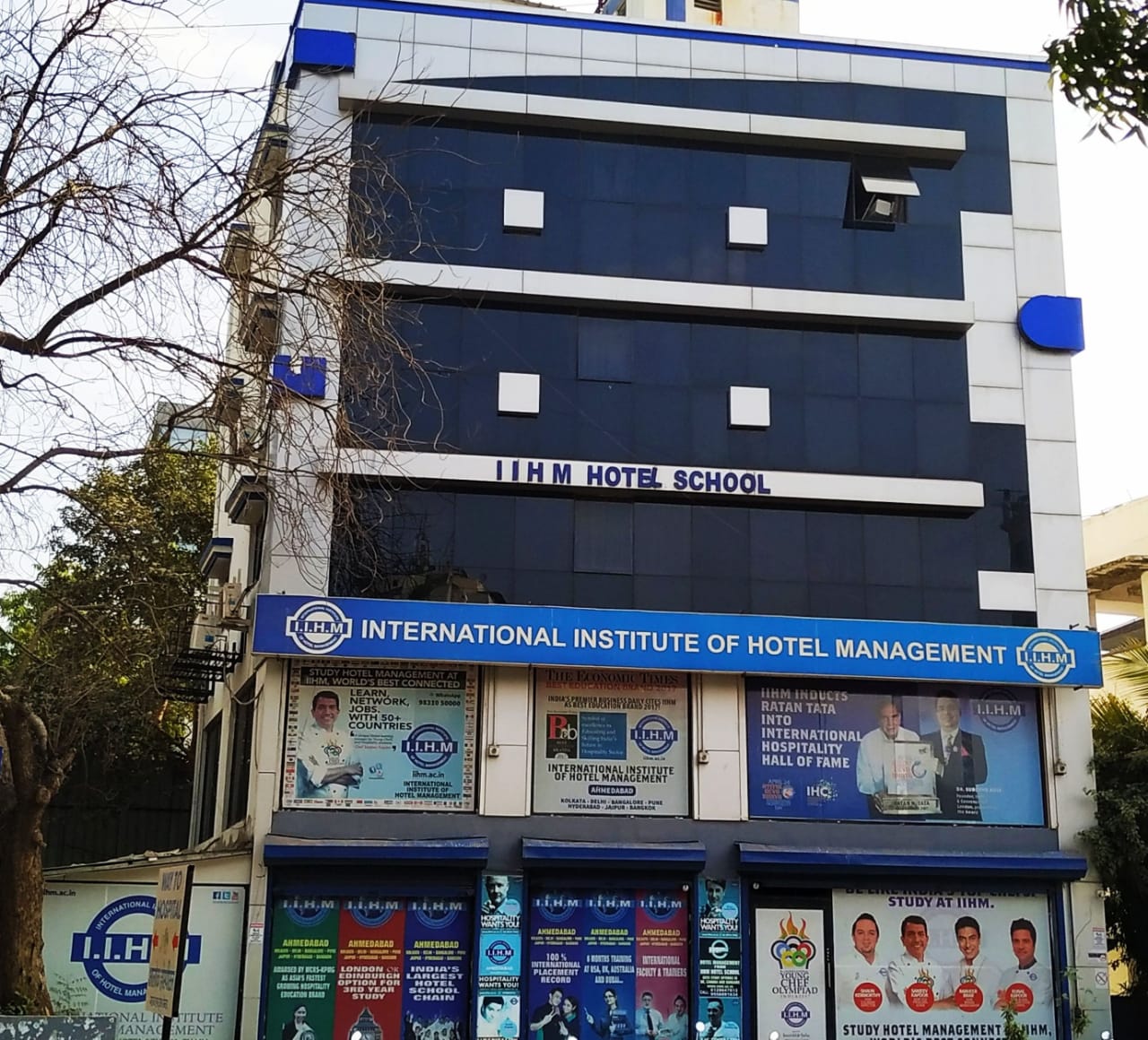 IIHM Ahmedabad Campus Building(2)