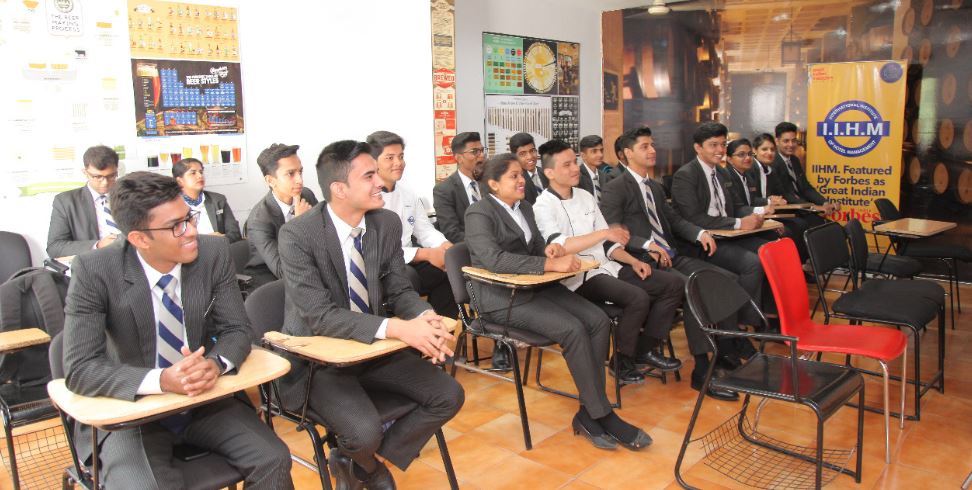 IIHM Bangalore Classroom