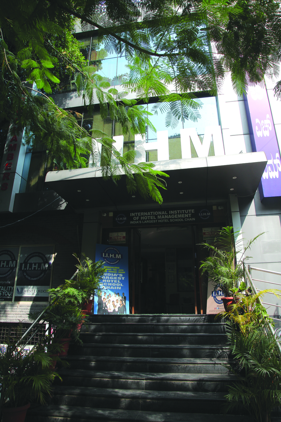IIHM Bangalore Campus Building(3)