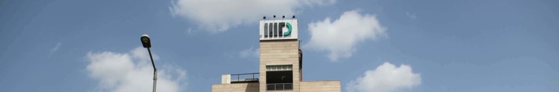 IIIT Delhi Campus Building(1)