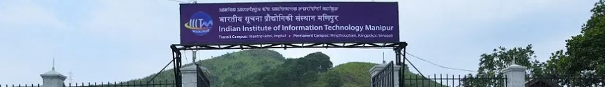 IIIT Manipur Entrance