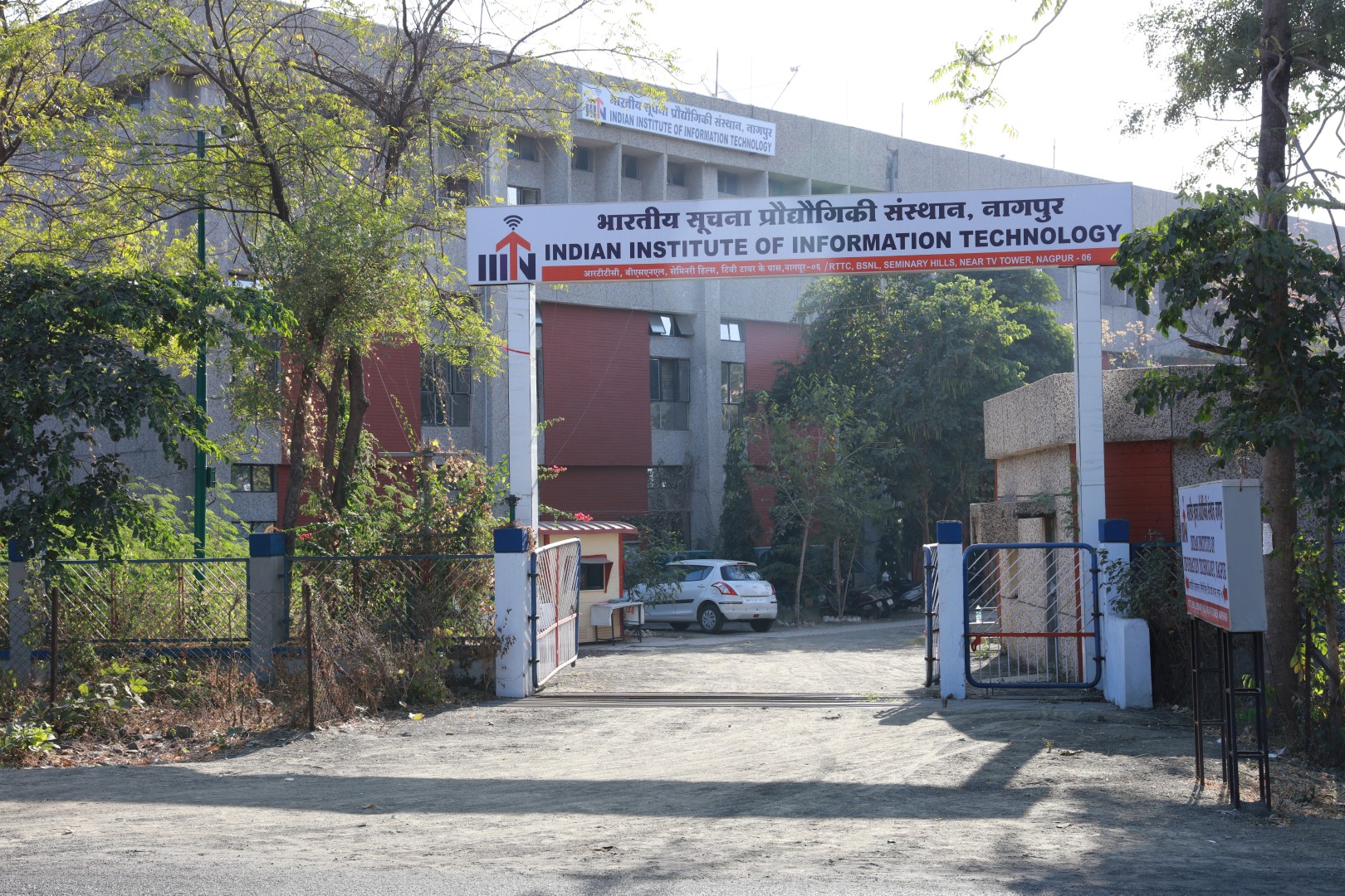 IIIT Nagpur Campus Building(1)
