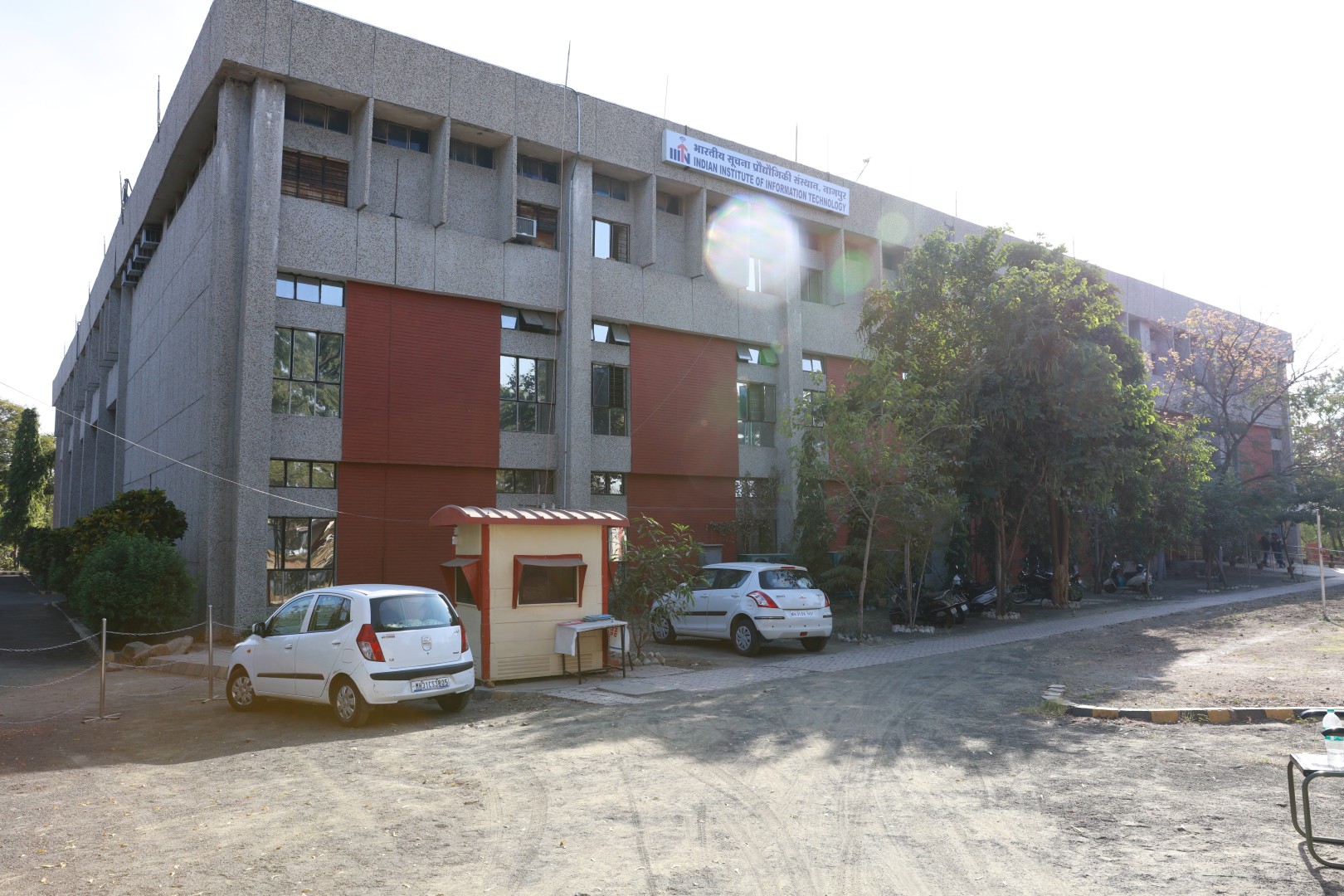 IIIT Nagpur Campus Building(2)