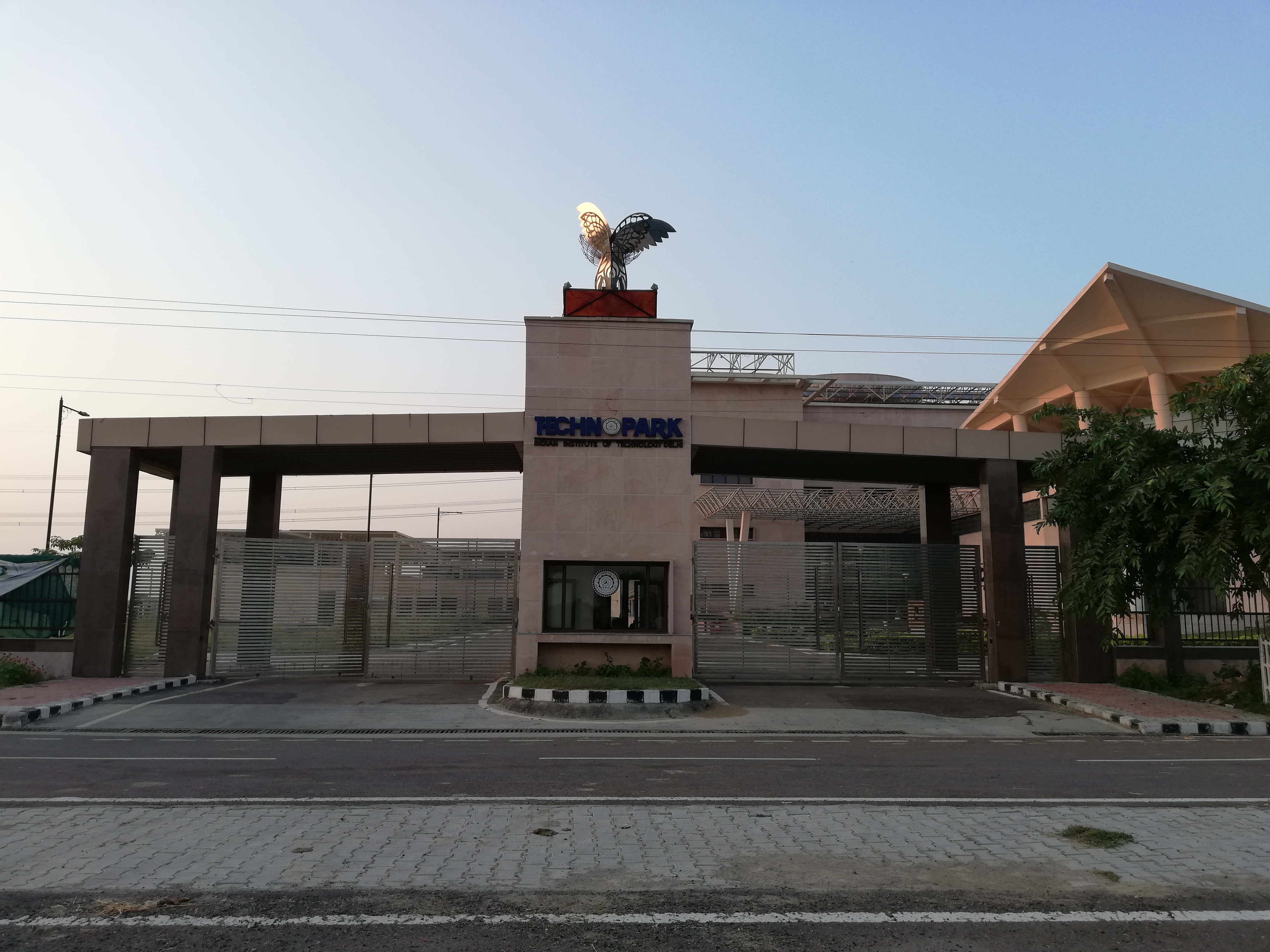 IIIT Sonepat Entrance
