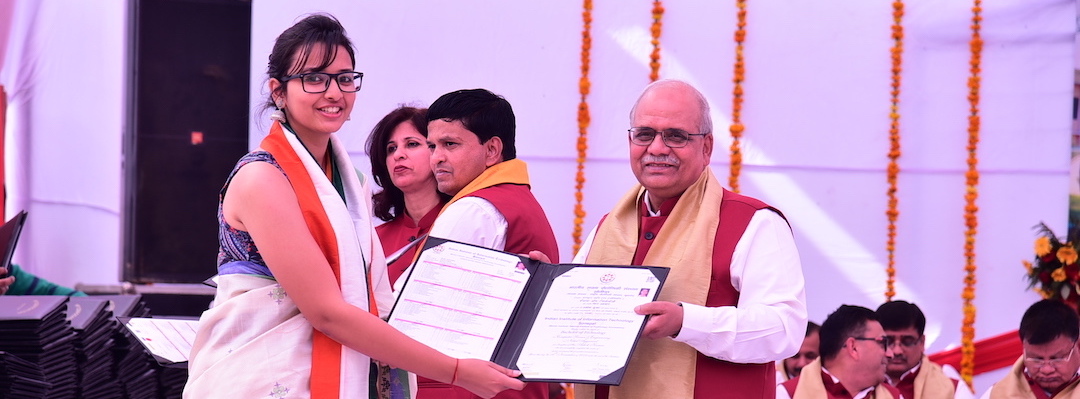 IIIT Sonepat Convocation