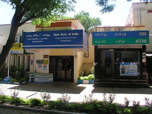IIIT Trichy In-Campus ATM