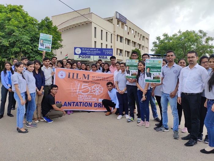 IILM Academy of Higher Learning, Jaipur Others(12)