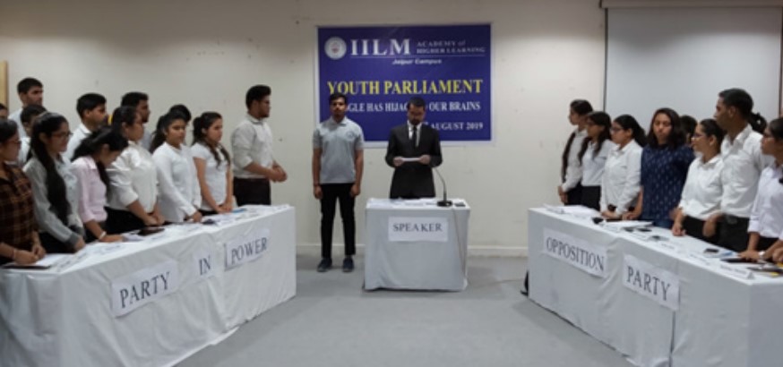 IILM Academy of Higher Learning, Jaipur Seminar hall
