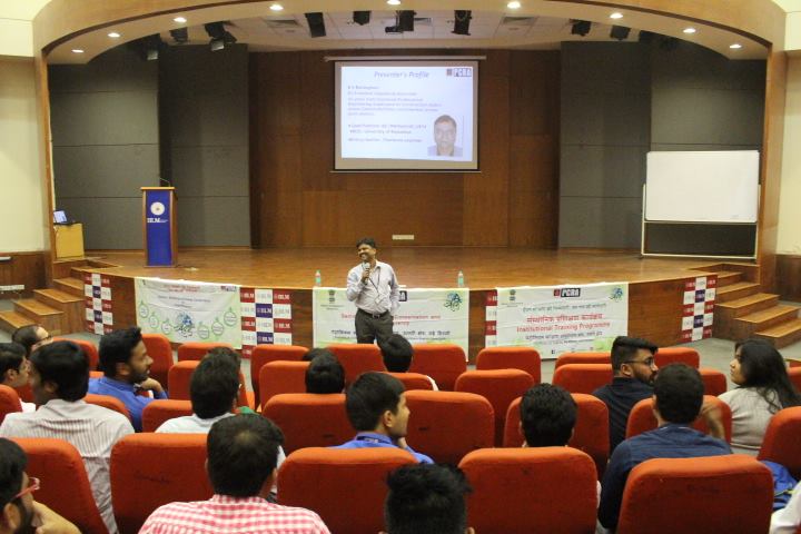 IILM GSM Auditorium