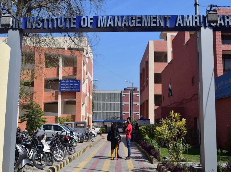 IIM Amritsar Entrance(1)