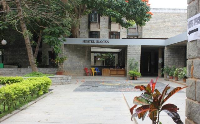 IIM Bangalore Hostel Building