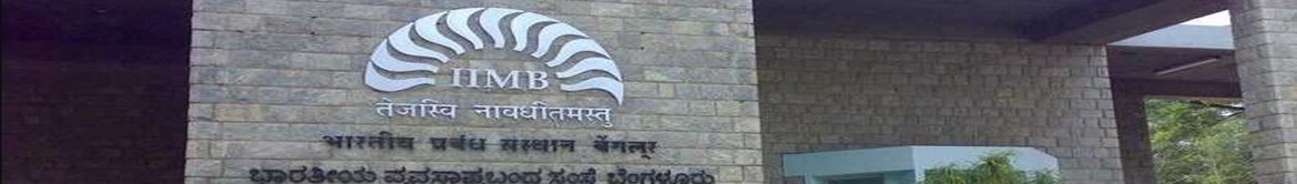 IIM Bangalore Campus Building