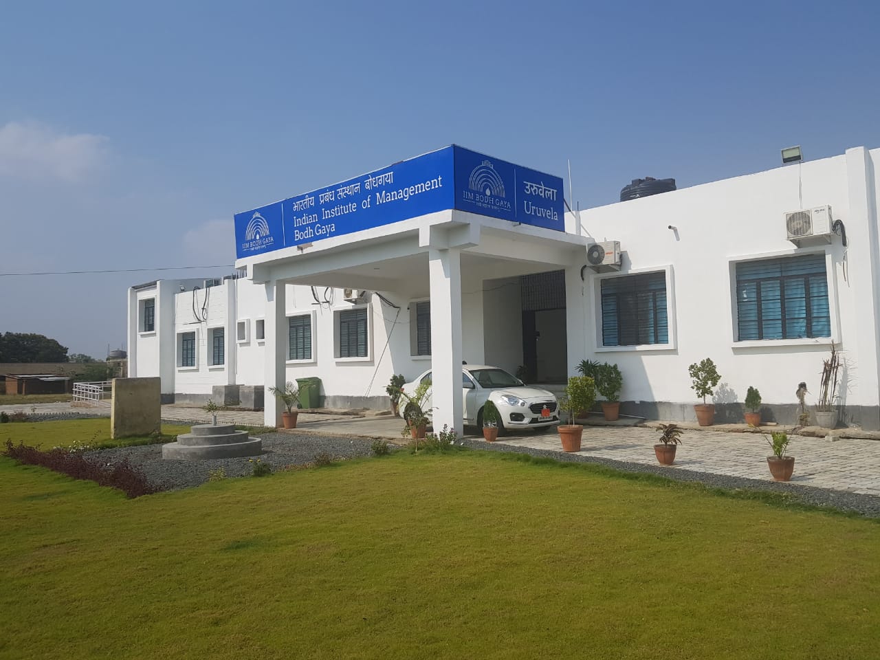 IIM Bodh Gaya Campus Building