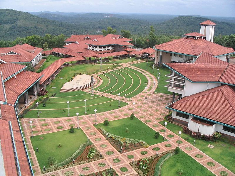 IIM Kozhikode Campus View