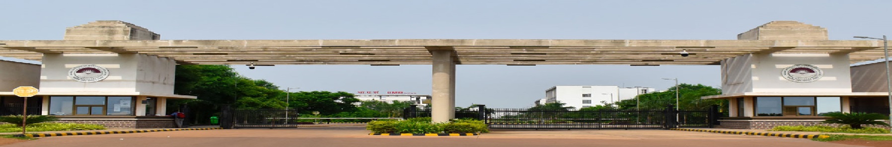 IIM Raipur Others(1)
