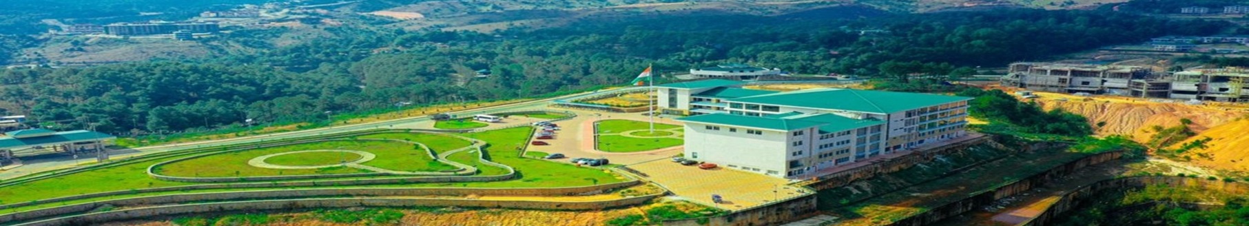 IIM Shillong Campus View