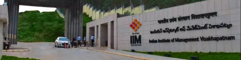 IIM Visakhapatnam Entrance(1)