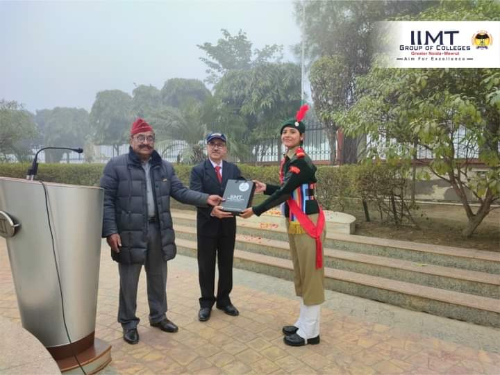 IIMT Greater Noida Others(7)