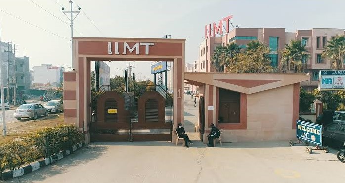 IIMT Greater Noida Entrance(1)