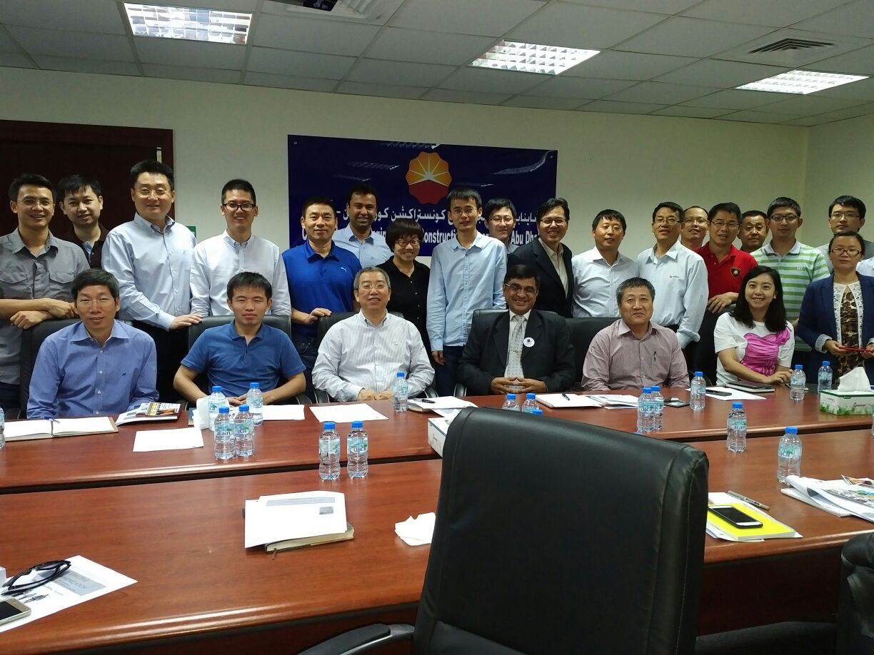 IIMT Ahmedabad Others(4)