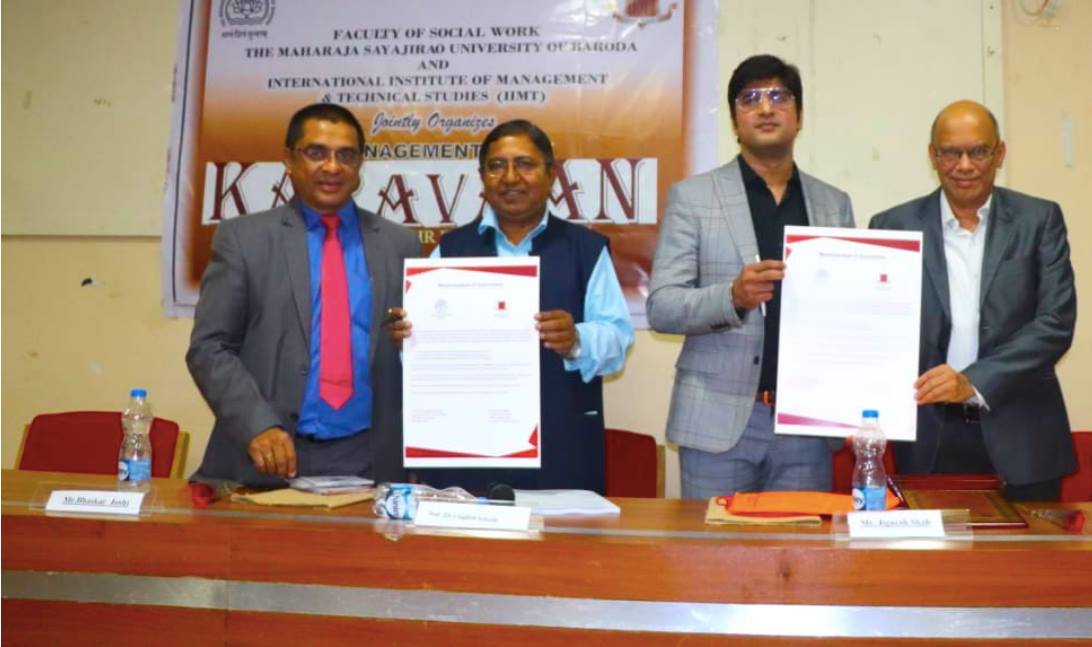 IIMT Ahmedabad Others(22)