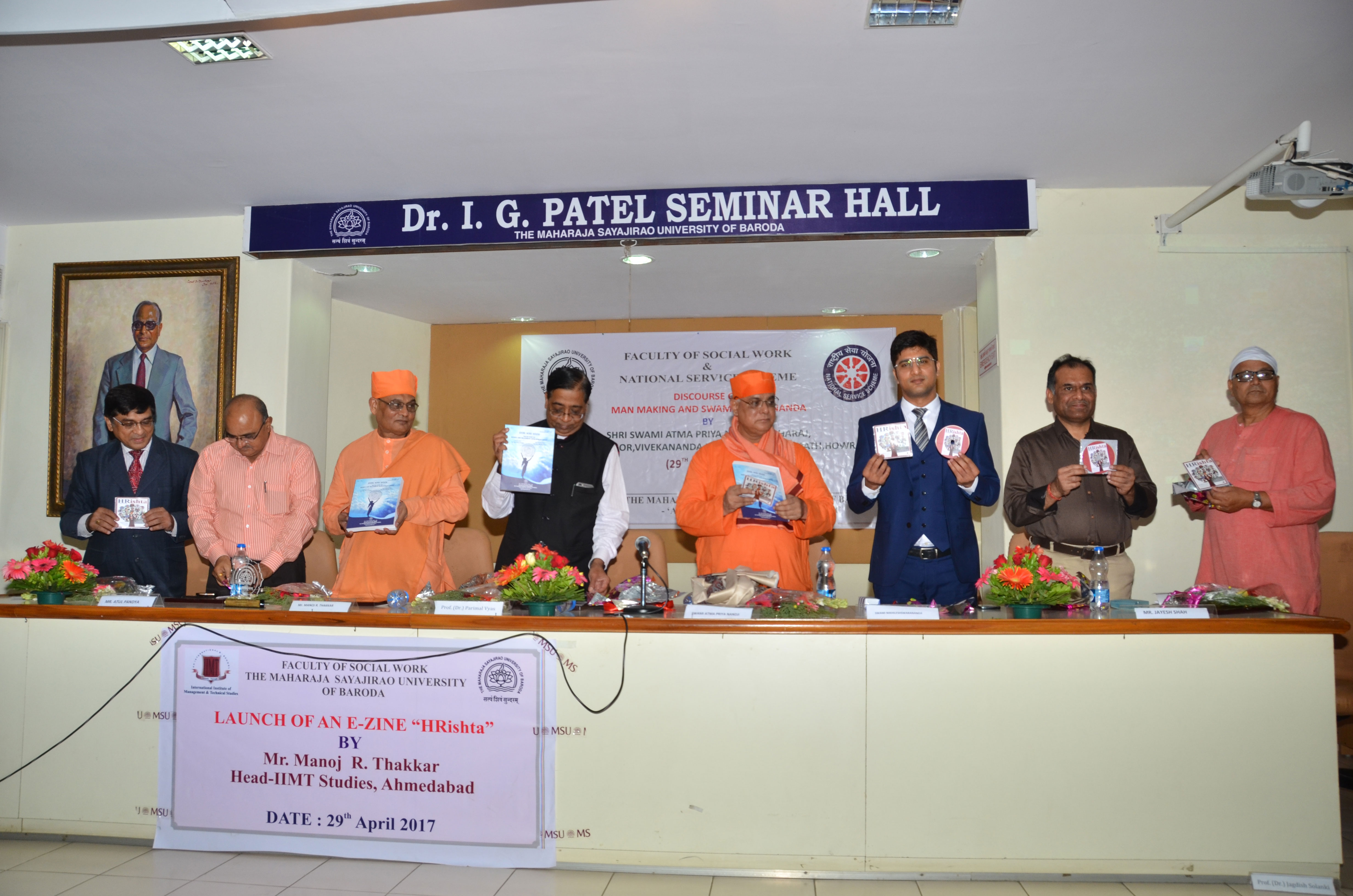 IIMT Ahmedabad Seminar hall