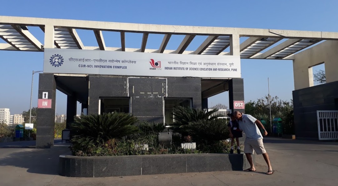 IISER Pune Entrance(1)
