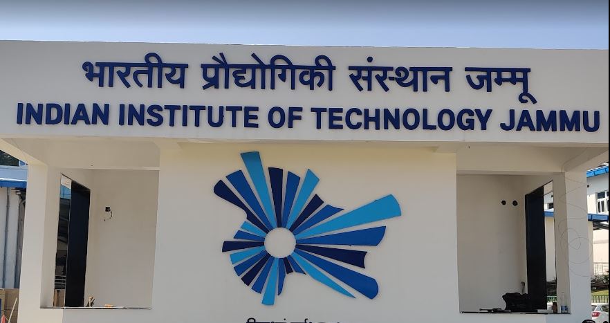 IIT Jammu Entrance