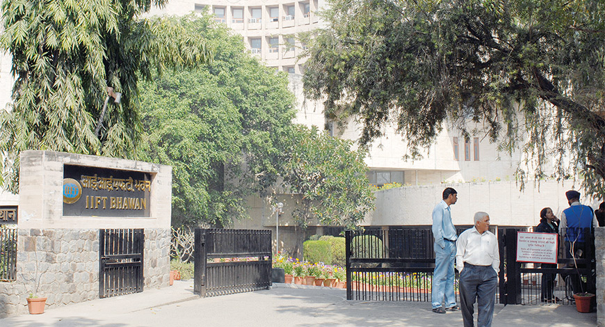 IIFT Delhi Entrance(1)
