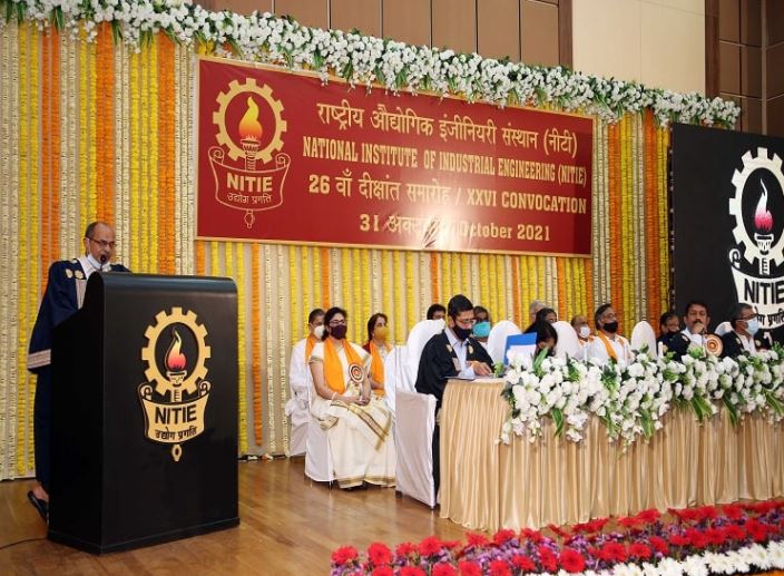 IIM Mumbai Convocation