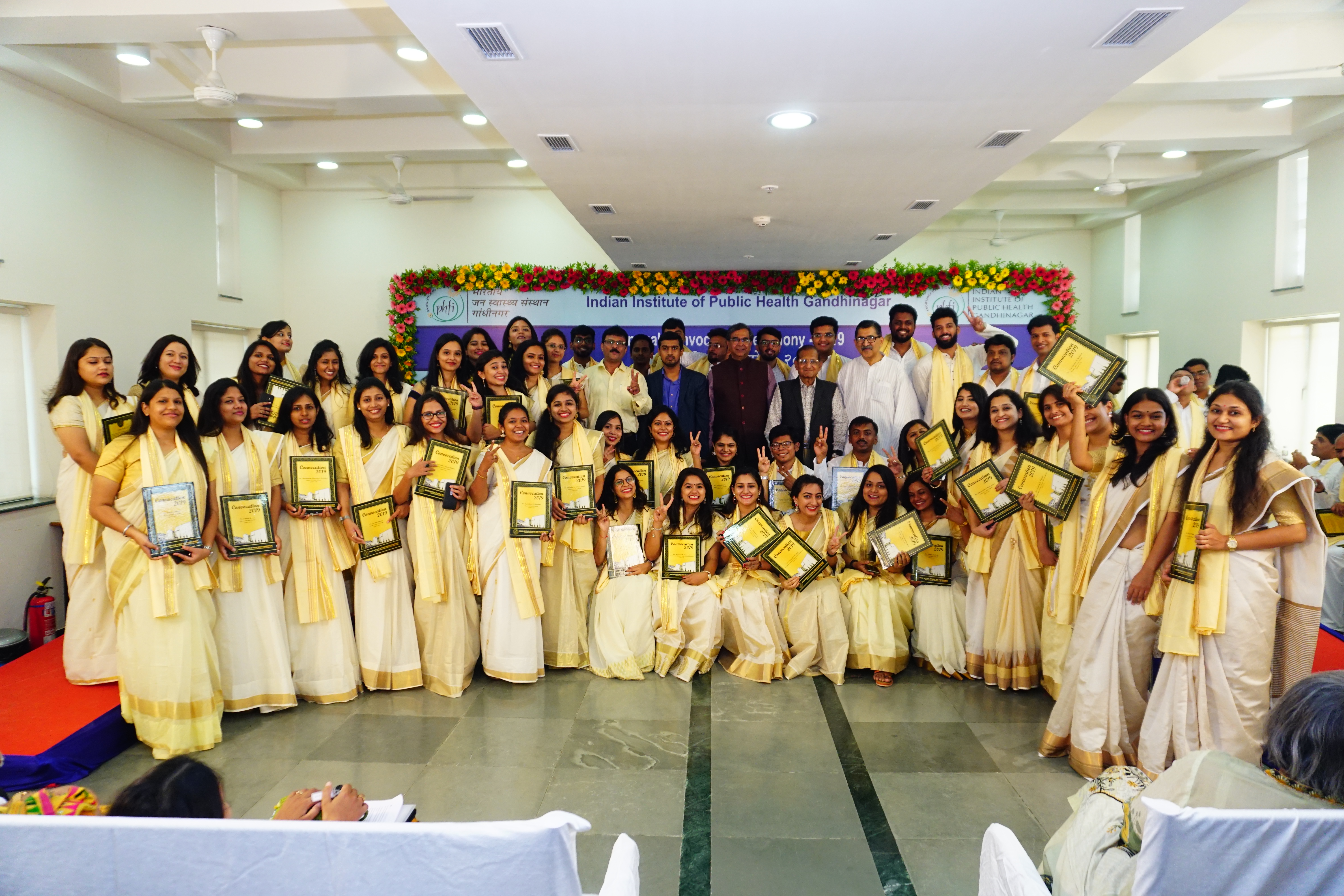 Indian Institute of Public Health, Gandhinagar Convocation(1)