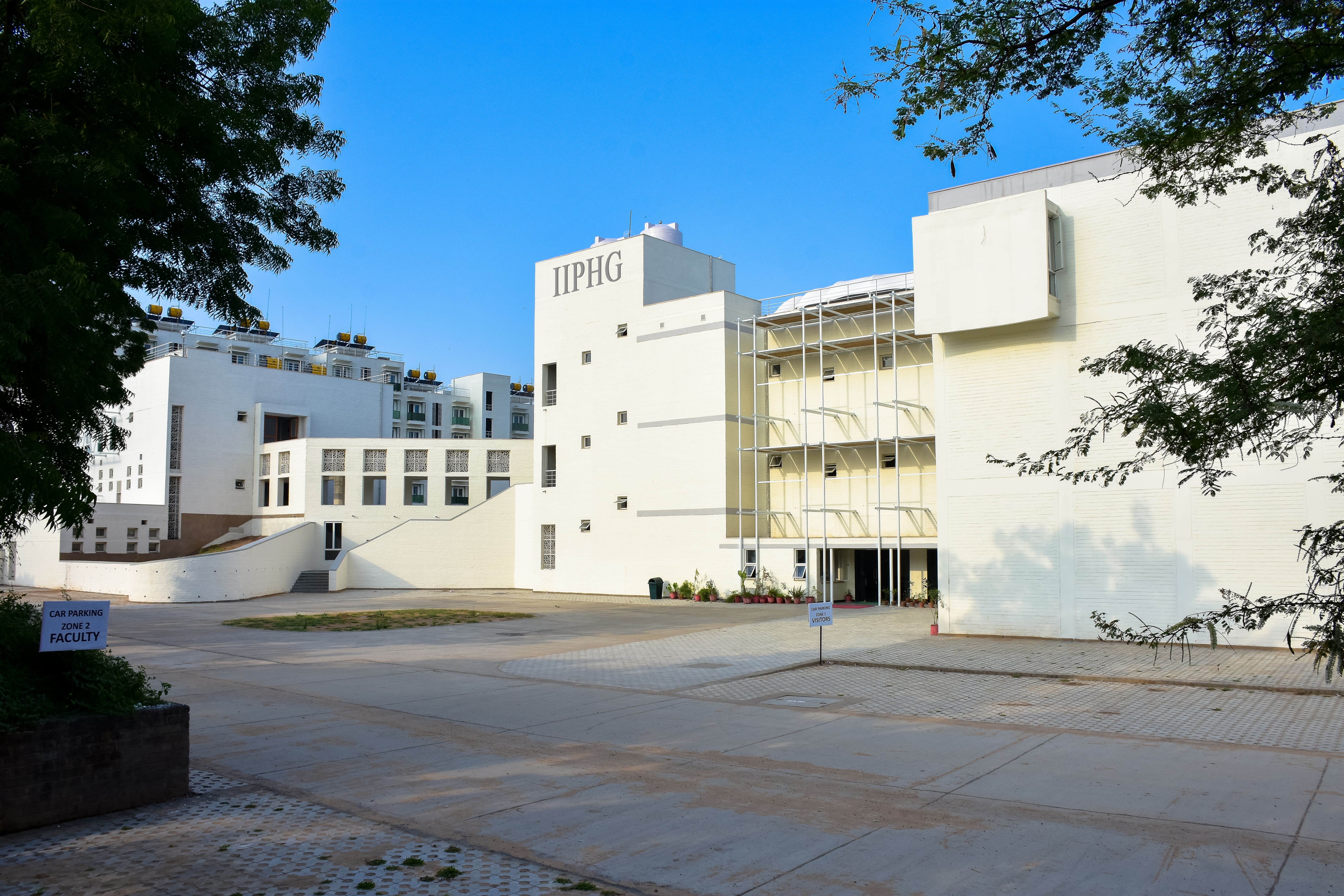 Indian Institute of Public Health, Gandhinagar Campus Building(1)
