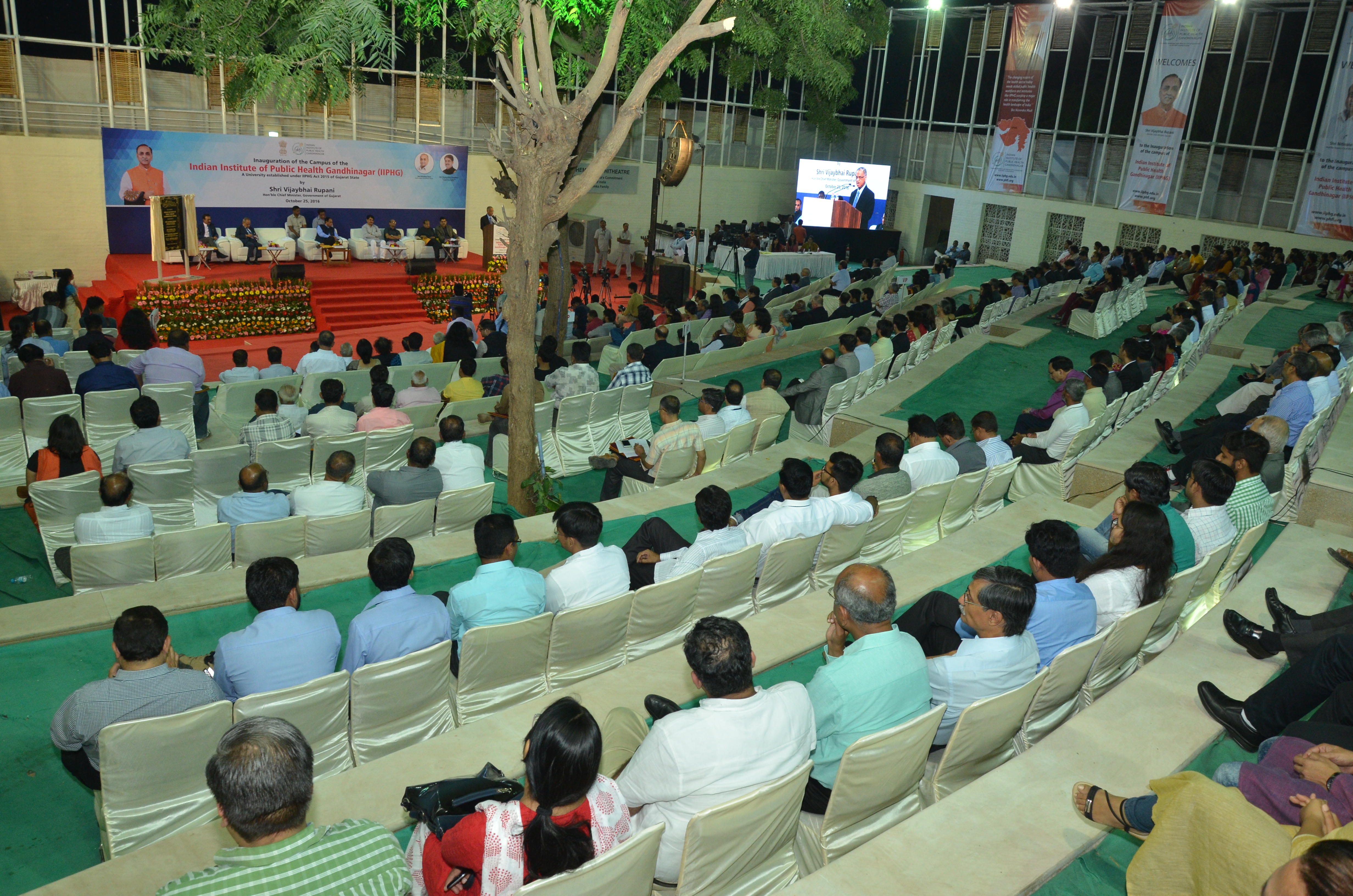 Indian Institute of Public Health, Gandhinagar Campus Building(3)