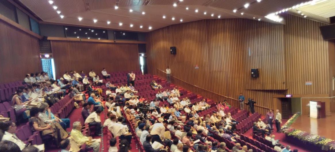IISc Bangalore Auditorium