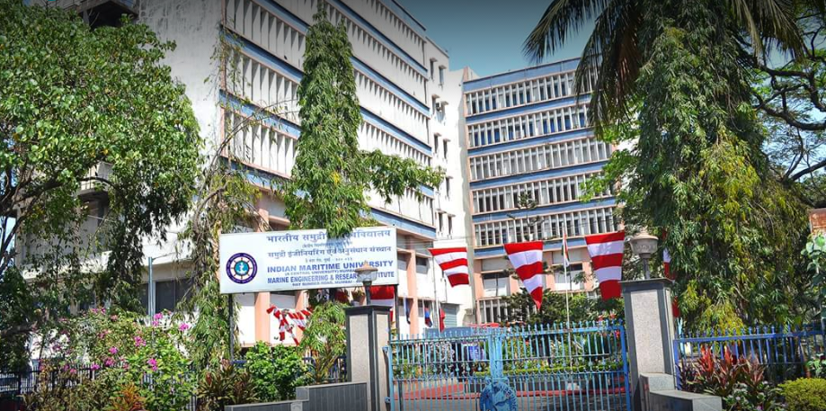 IMU Mumbai Entrance